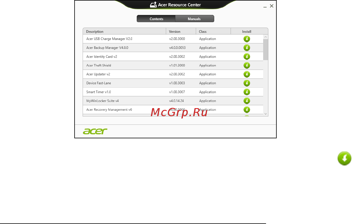 Acer ASPIRE V5-571P [1222/3496] Aikaisempaan järjestelmävedokseen palaaminen