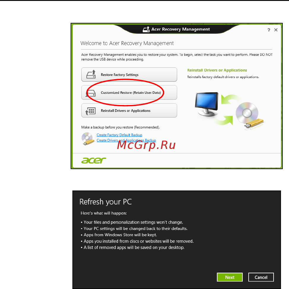 Acer ASPIRE V5-571P Инструкция по эксплуатации онлайн [1227/3496] 97665