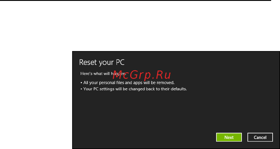 Acer ASPIRE V5-571P Инструкция по эксплуатации онлайн [1230/3496] 97665