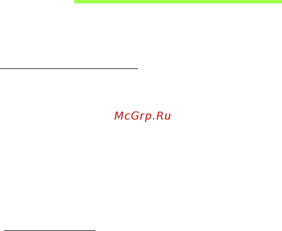 Acer ASPIRE V5-571P [1239/3496] Akun ominaisuudet