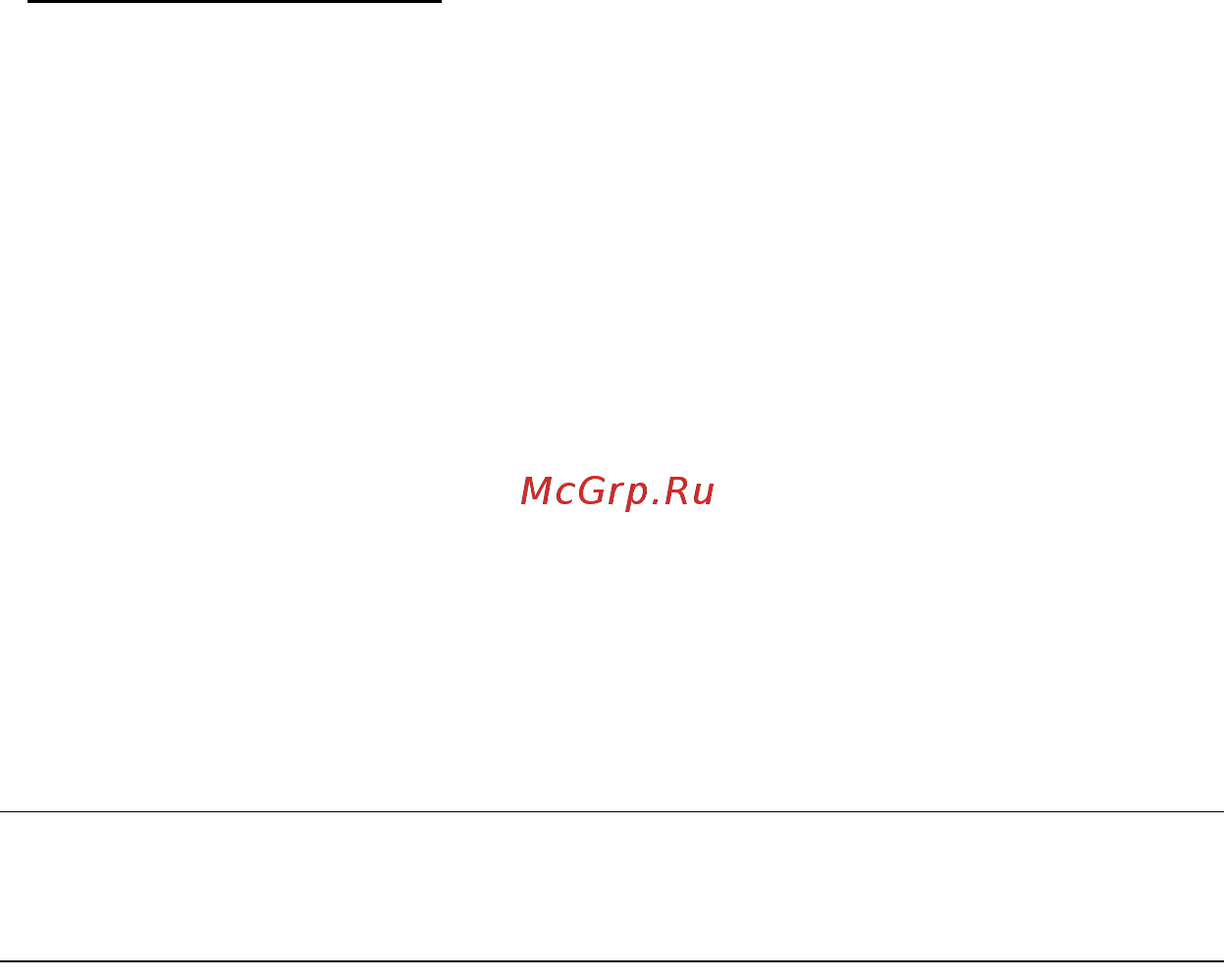 Acer ASPIRE V5-571P Инструкция по эксплуатации онлайн [1240/3496] 97665