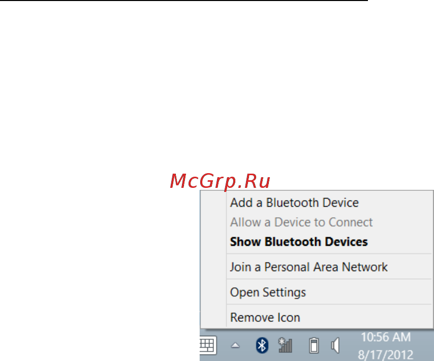 Acer ASPIRE V5-571P [1256/3496] Bluetooth laitteen lisääminen