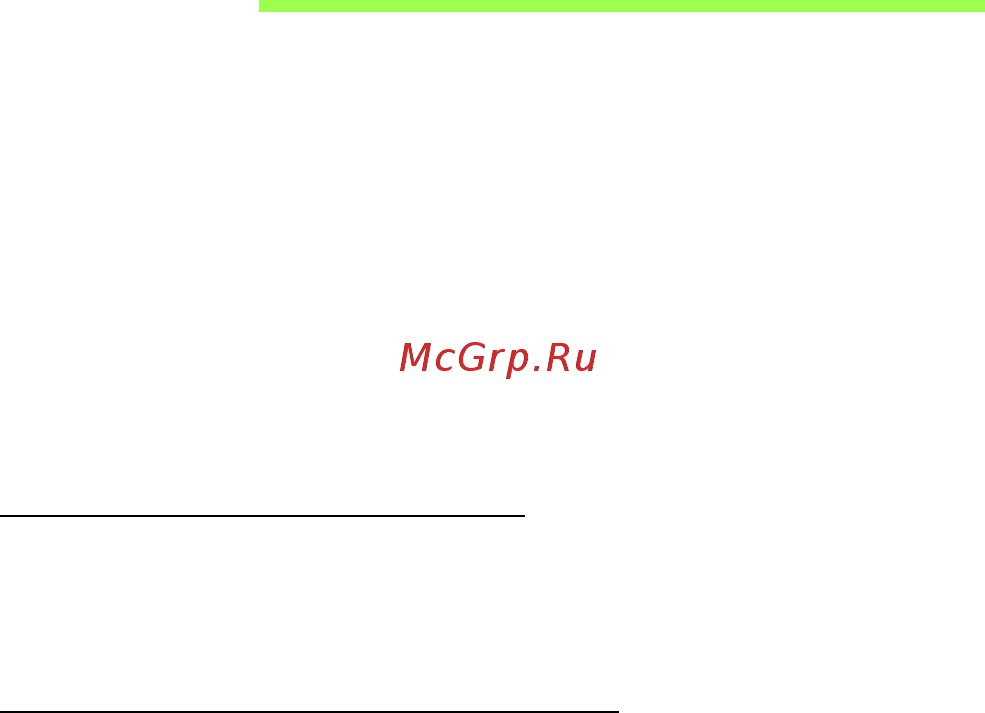 Acer ASPIRE V5-571P [1262/3496] Käynnistyssekvenssi