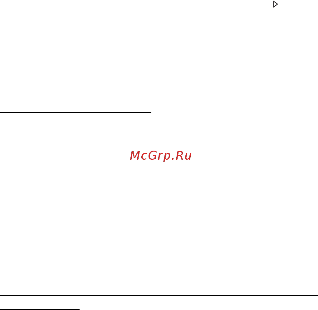 Acer ASPIRE V5-571P Инструкция по эксплуатации онлайн [1264/3496] 97665