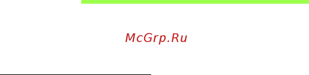 Acer ASPIRE V5-571P [1304/3496] Вначале о главном