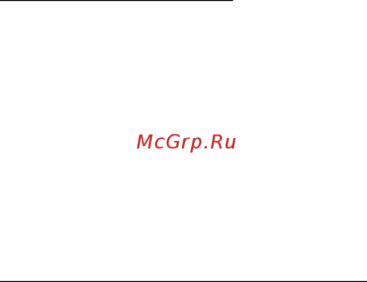 Acer ASPIRE V5-571P [1307/3496] Уход за аккумулятором
