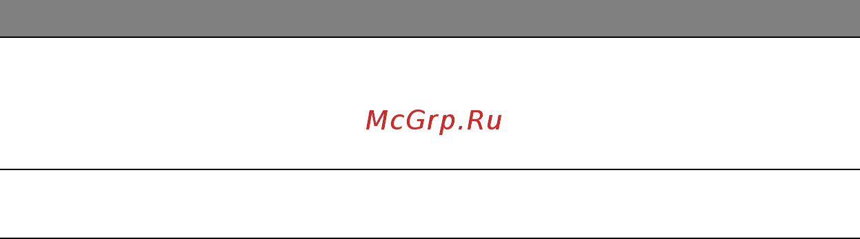 Acer ASPIRE V5-571P Инструкция по эксплуатации онлайн [1319/3496] 97665