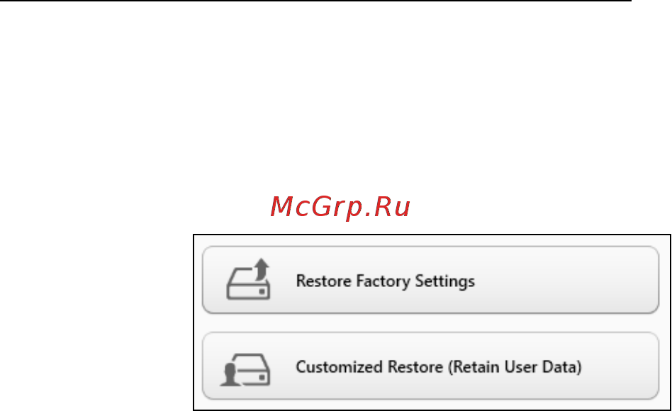 Acer ASPIRE V5-571P [1347/3496] Восстановление из самой системы windows