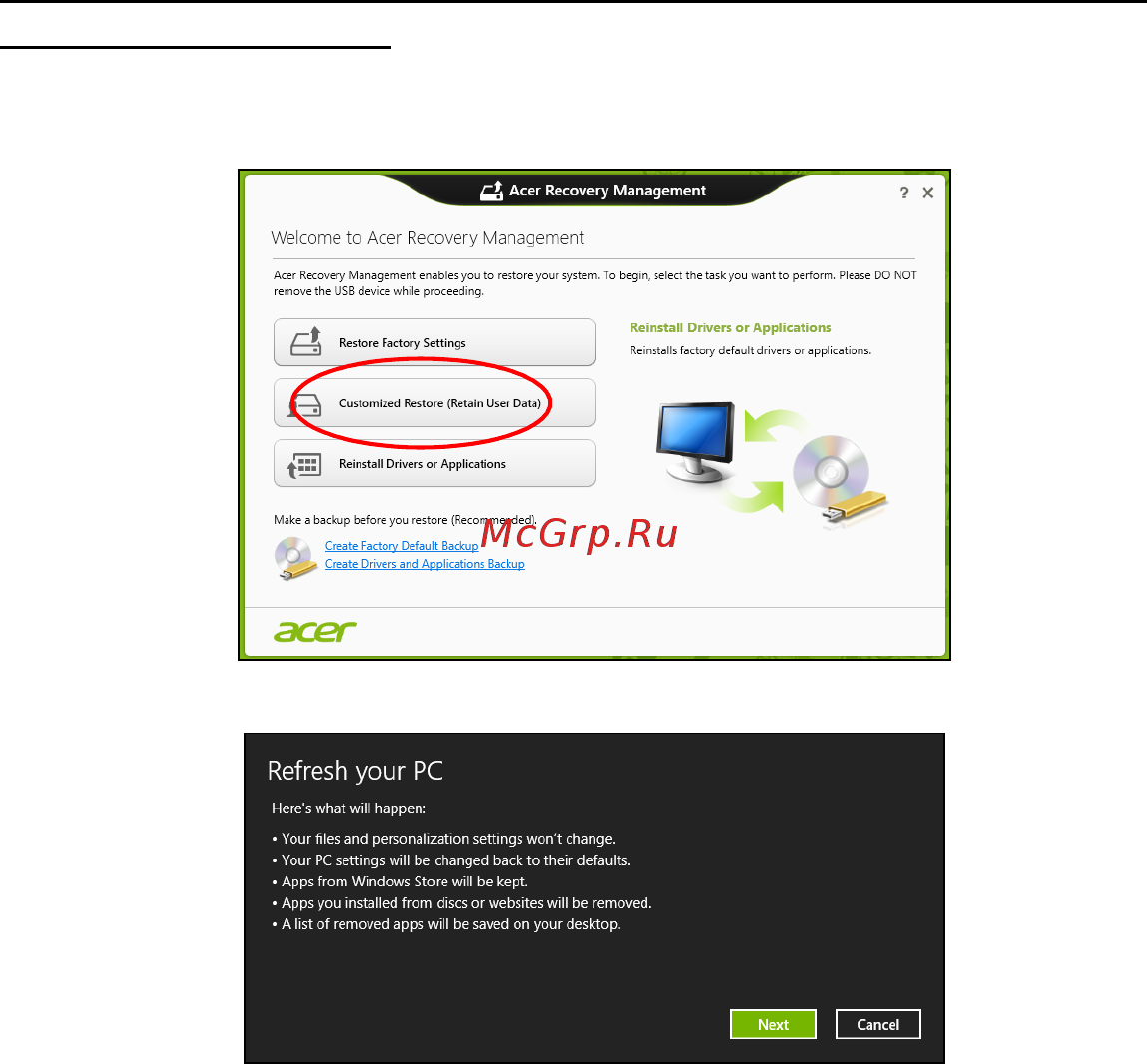 Acer ASPIRE V5-571P Инструкция по эксплуатации онлайн [1350/3496] 97665
