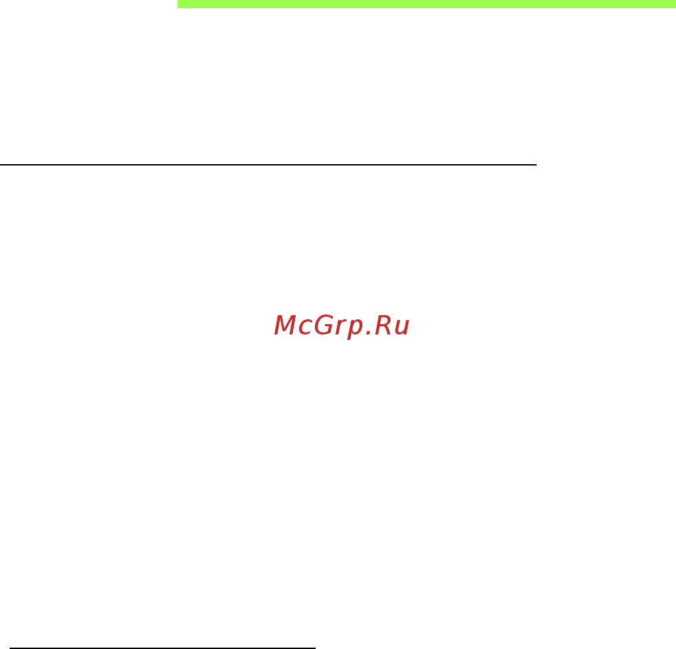 Acer ASPIRE V5-571P [1363/3496] Аккумулятор