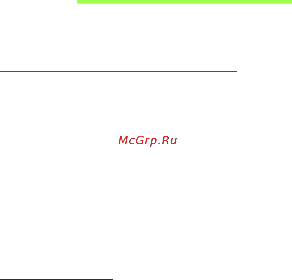 Acer ASPIRE V5-571P [1369/3496] Путешествия с компьютером