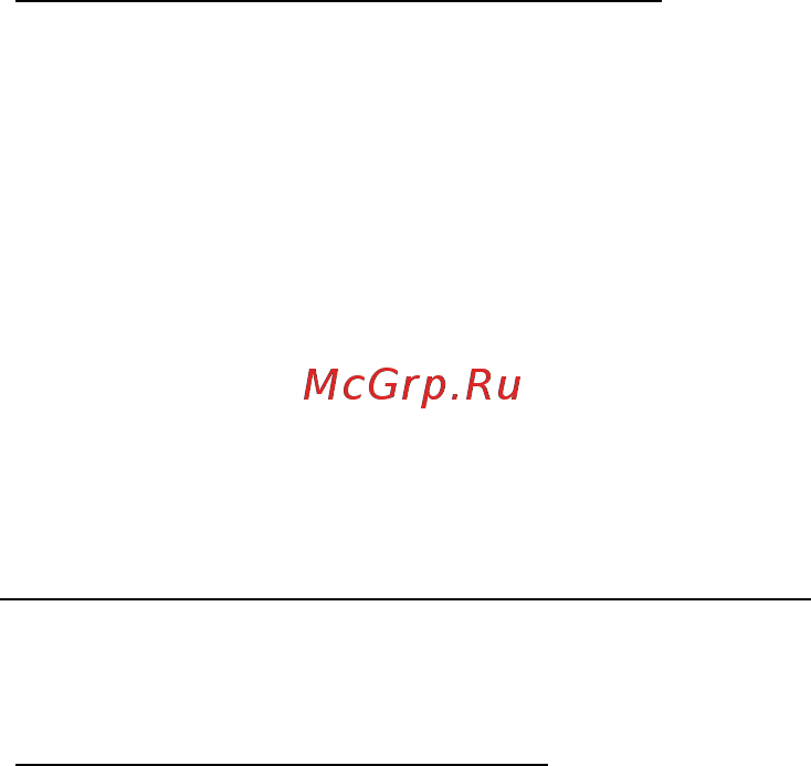 Acer ASPIRE V5-571P [1371/3496] Что приносить на совещания