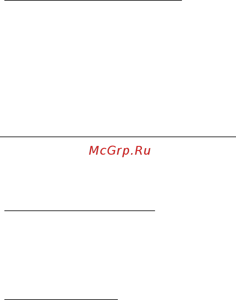Acer ASPIRE V5-571P [1373/3496] Устраиваем домашний офис