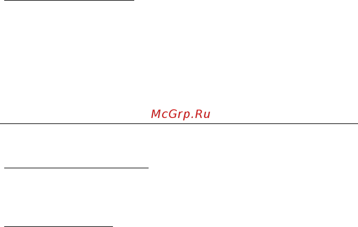 Acer ASPIRE V5-571P [1374/3496] Особые соображения