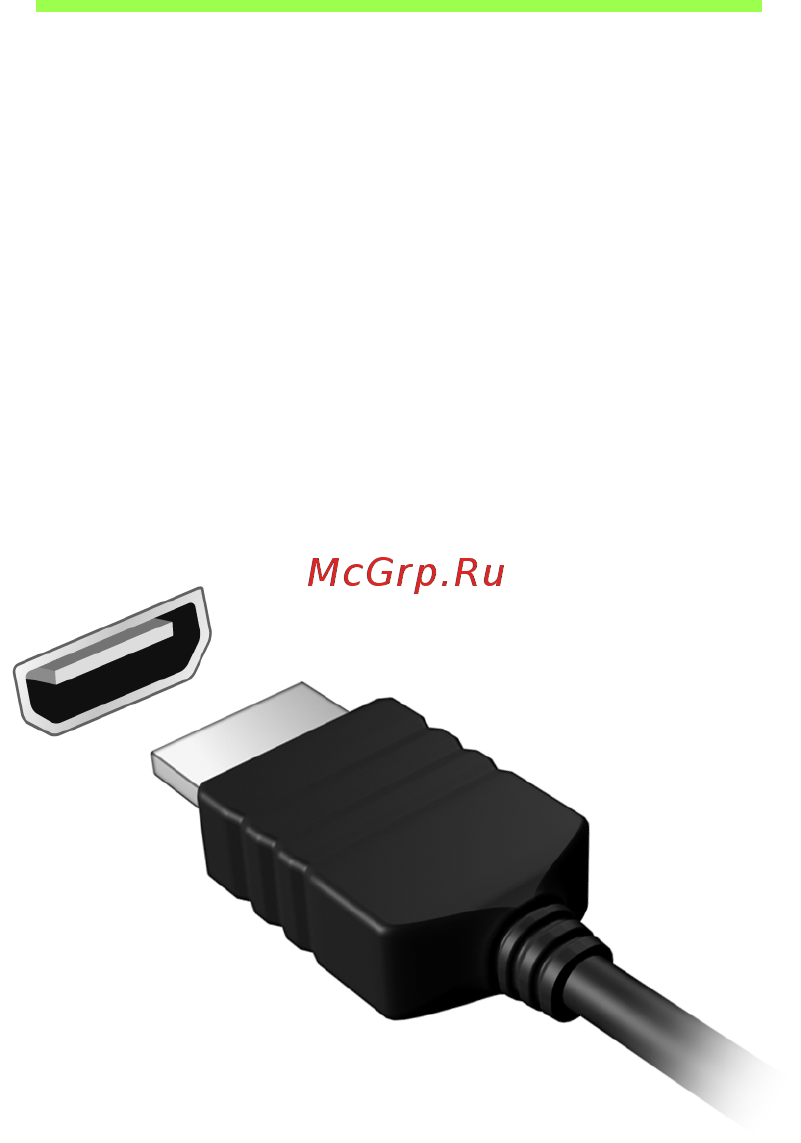 Acer ASPIRE V5-571P Инструкция по эксплуатации онлайн [1388/3496] 97665