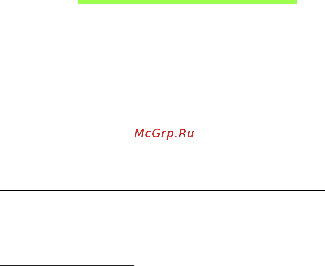 Acer ASPIRE V5-571P [1390/3496] Последовательность начальной загрузки