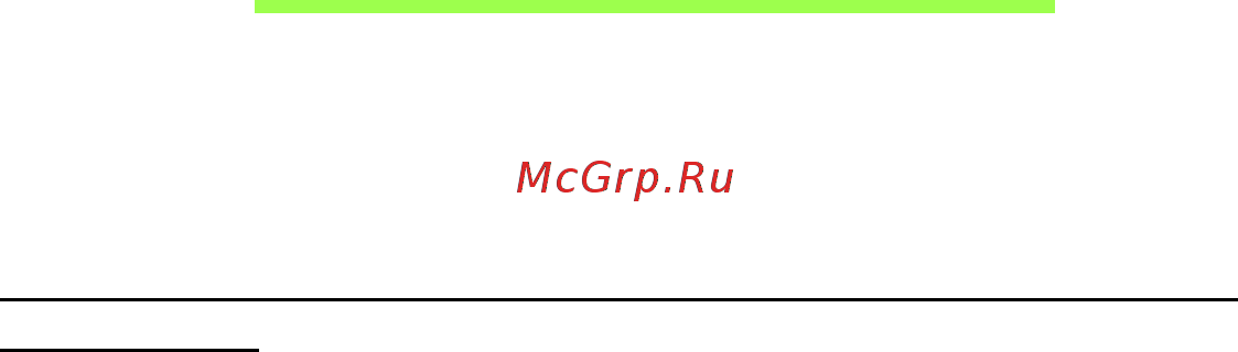 Acer ASPIRE V5-571P [1391/3496] Часто задаваемые вопросы