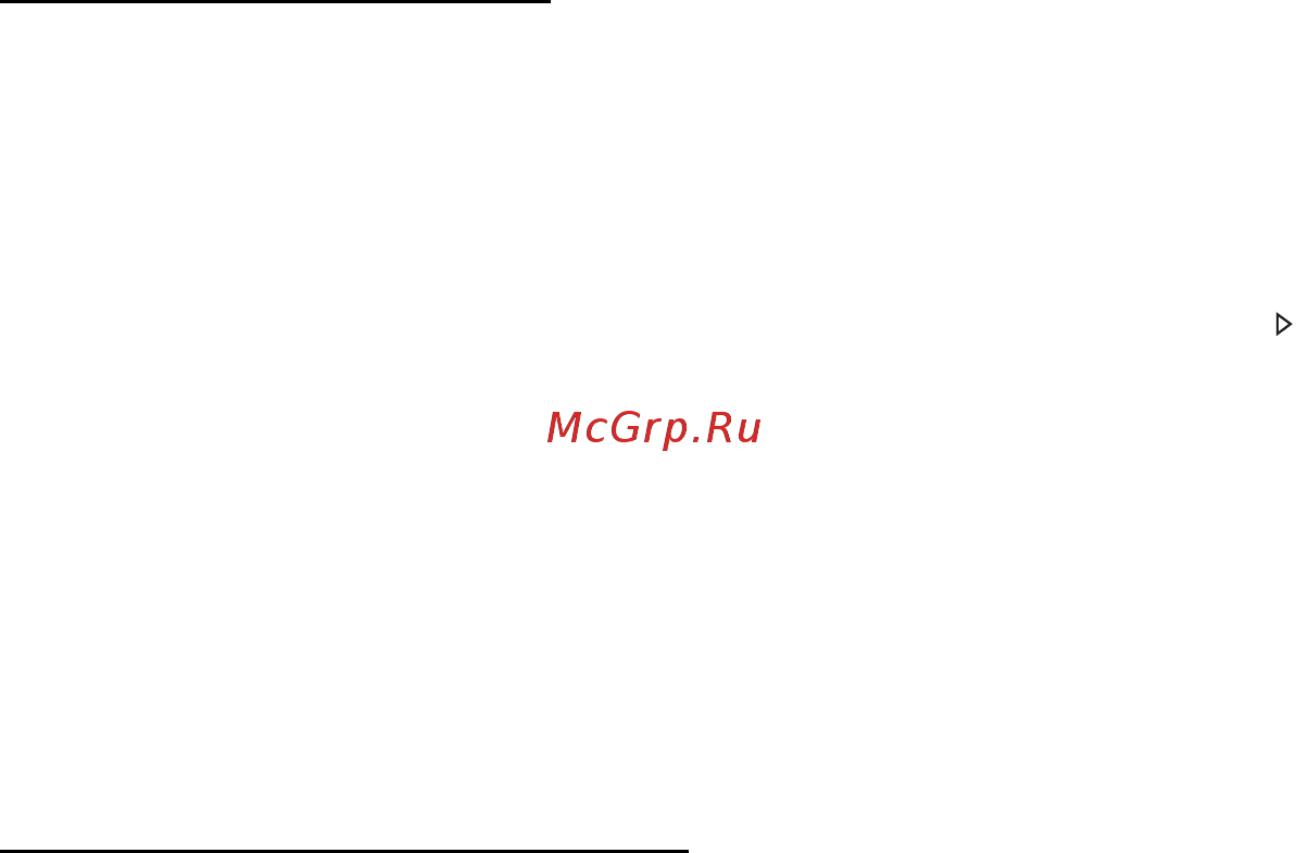 Acer ASPIRE V5-571P Инструкция по эксплуатации онлайн [1392/3496] 97665
