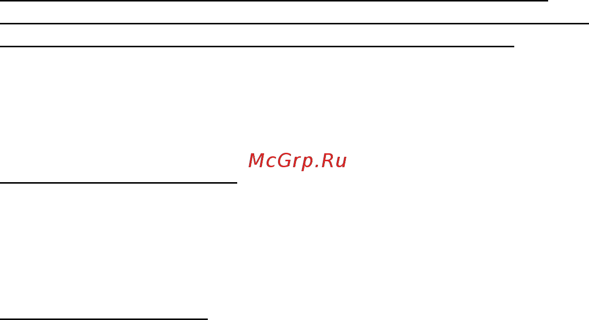 Acer ASPIRE V5-571P Инструкция по эксплуатации онлайн [1393/3496] 97665