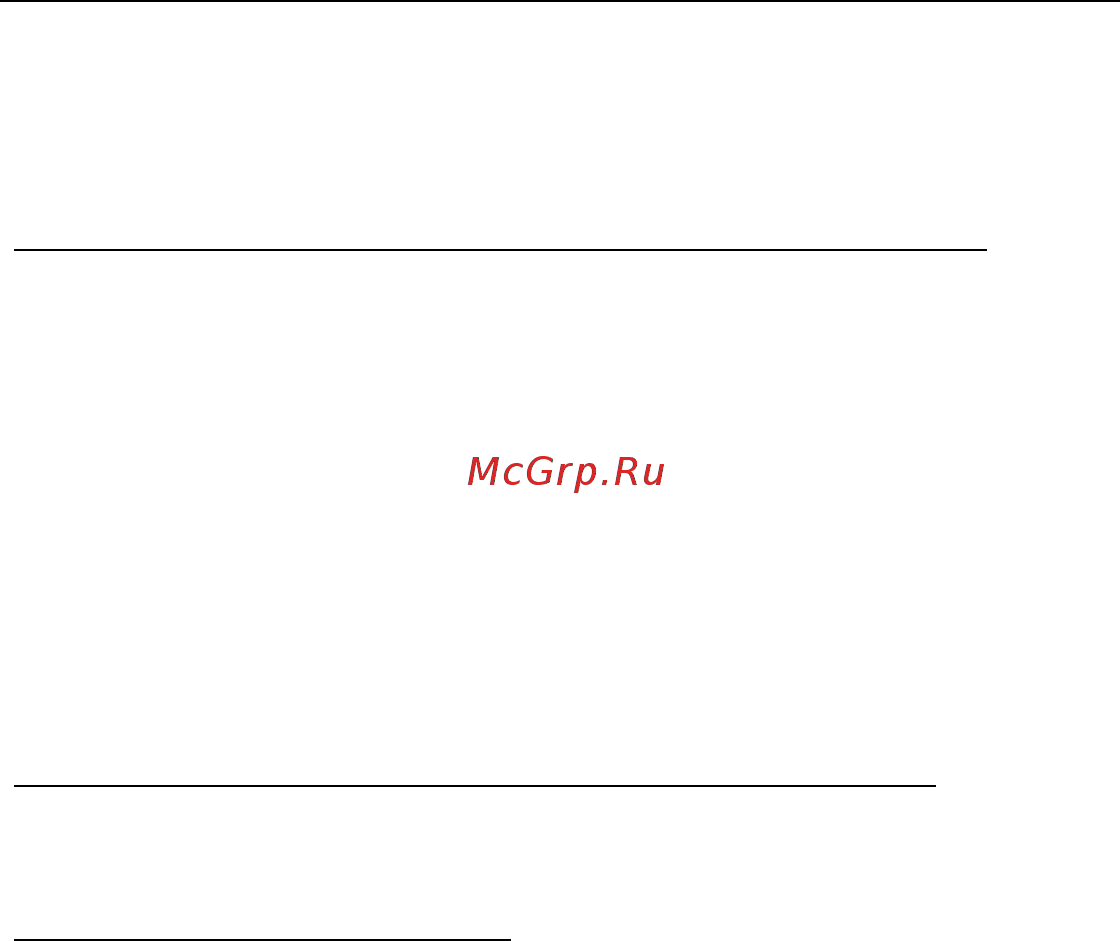 Acer ASPIRE V5-571P [1396/3496] Советы и подсказки по работе с windows 8