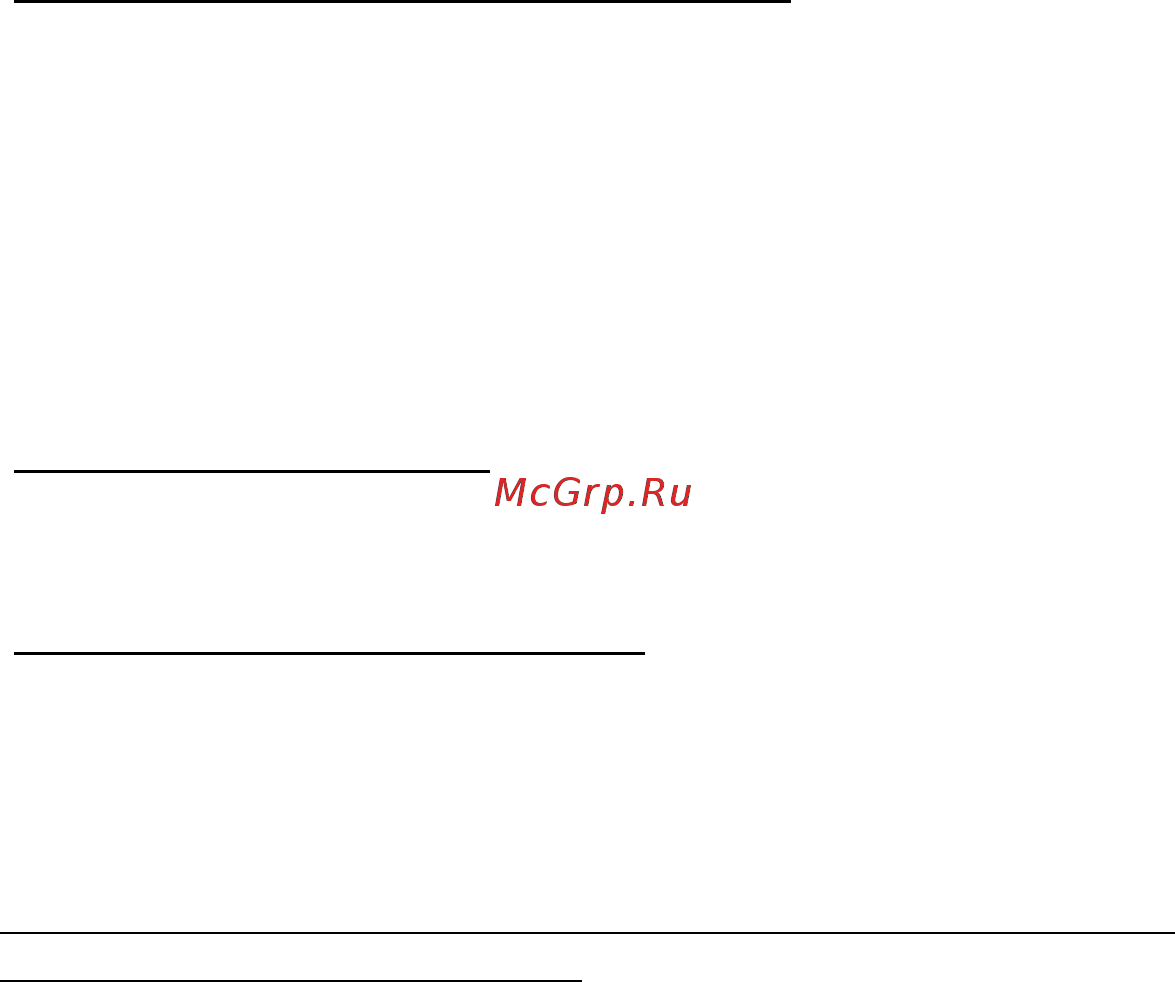Acer ASPIRE V5-571P [1399/3496] Я хочу использовать windows привычным мне способом как вернуть рабочий стол