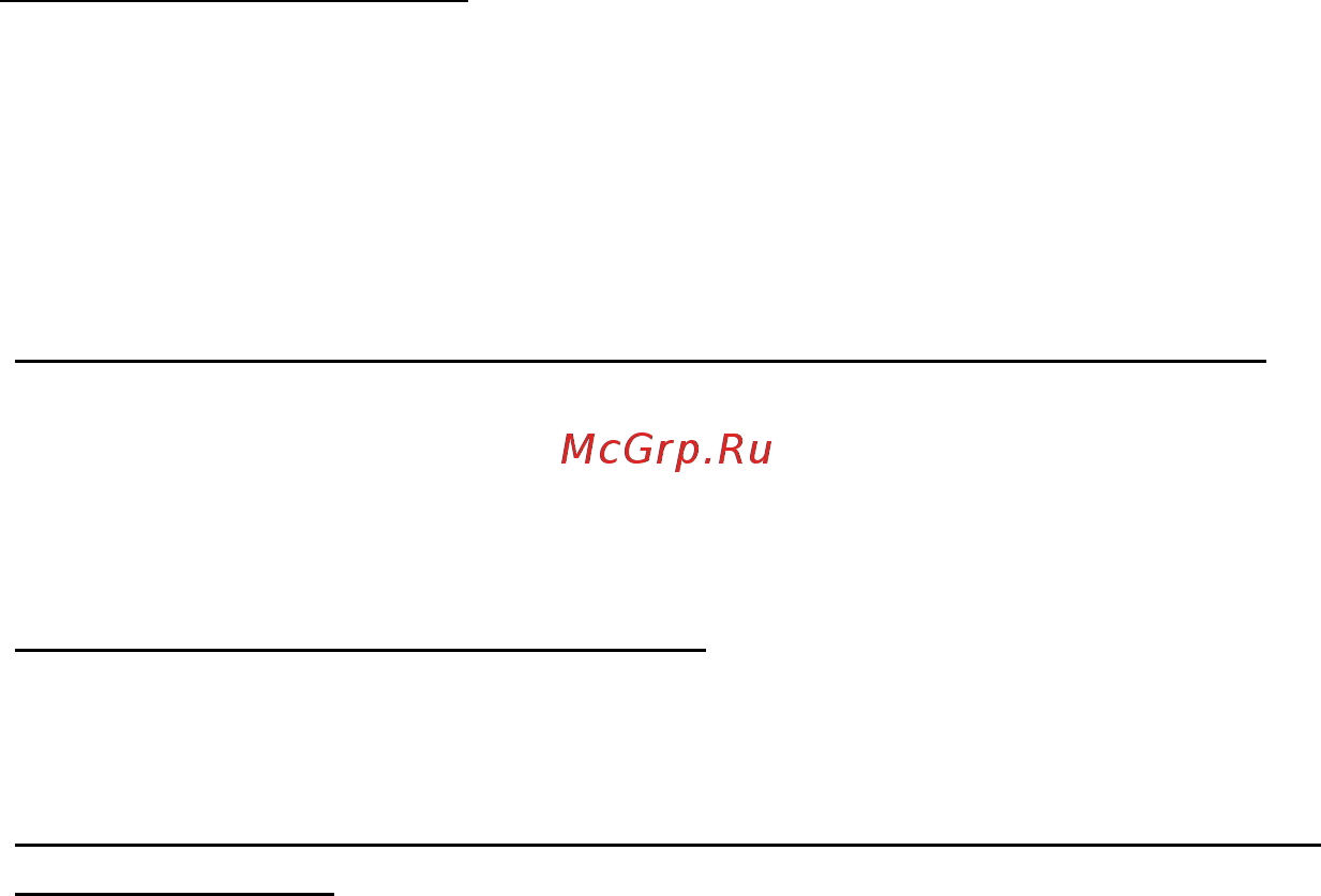 Acer ASPIRE V5-571P [1400/3496] Где мои приложения