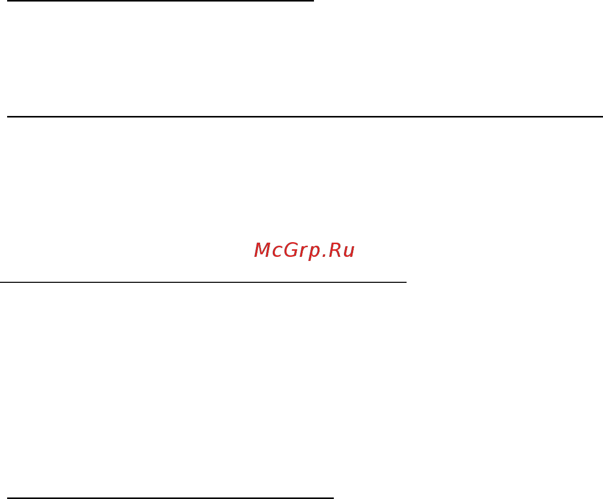 Acer ASPIRE V5-571P [1401/3496] Что такое microsoft id учетная запись