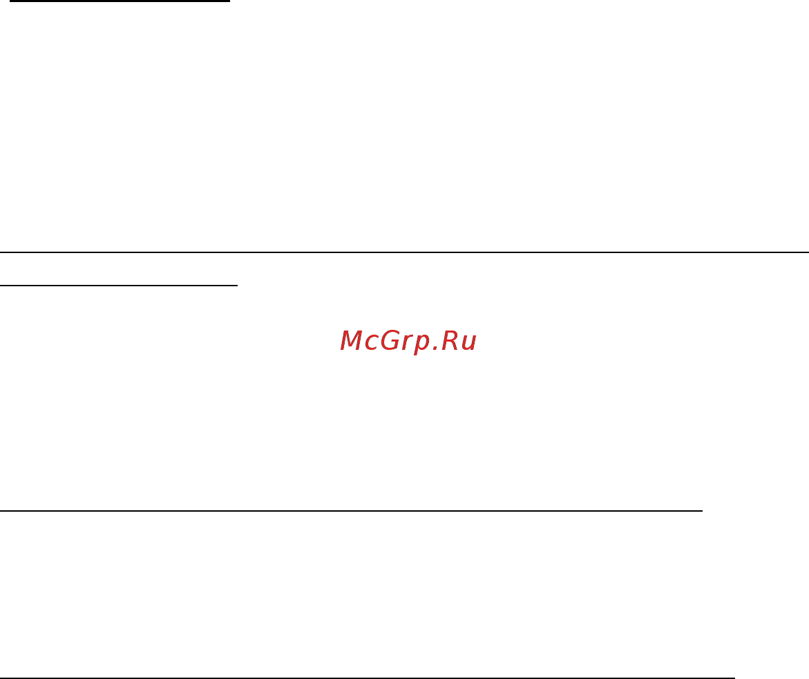 Acer ASPIRE V5-571P [1402/3496] Как добавить ссылку на избранные веб сайты в браузере internet explorer