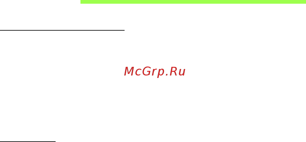 Acer ASPIRE V5-571P [1421/3496] Bezpieczeństwo i komfort