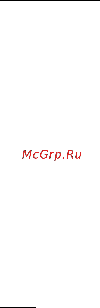 Acer ASPIRE V5-571P Инструкция по эксплуатации онлайн [1428/3496] 97665