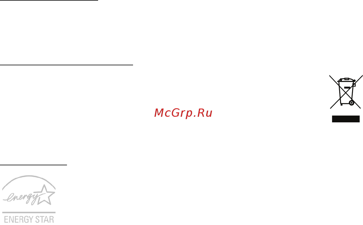 Acer ASPIRE V5-571P Инструкция по эксплуатации онлайн [1430/3496] 97665