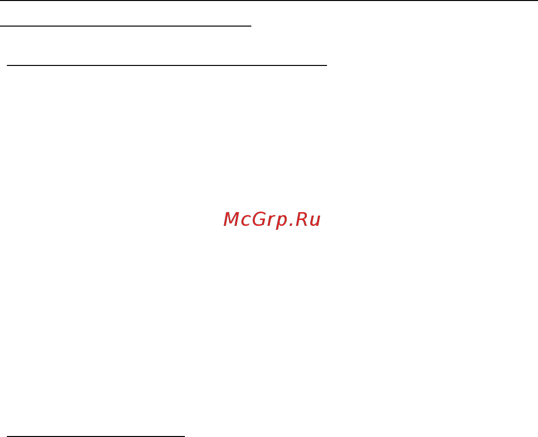 Acer ASPIRE V5-571P [1436/3496] Włączanie i wyłączanie komputera
