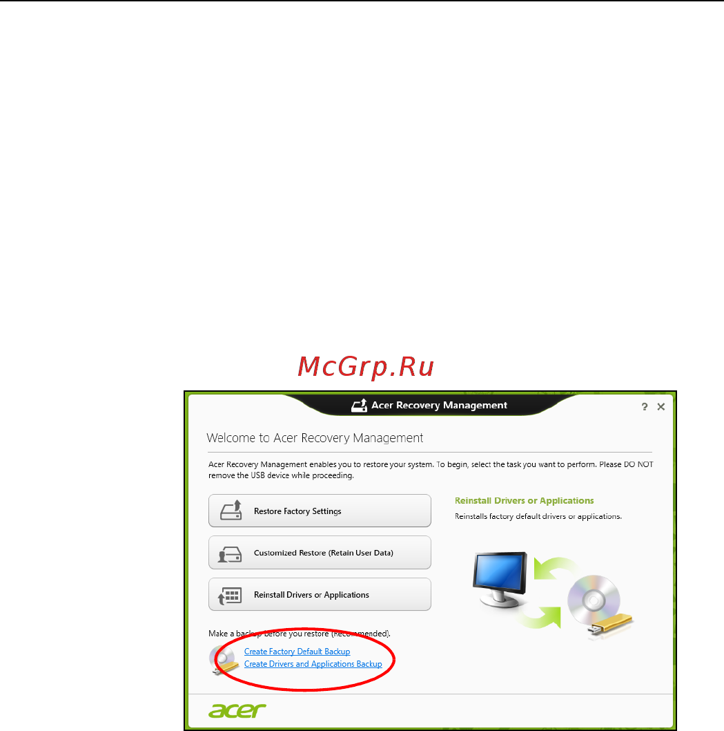 Acer ASPIRE V5-571P [1461/3496] Tworzenie kopii zapasowych przywracania