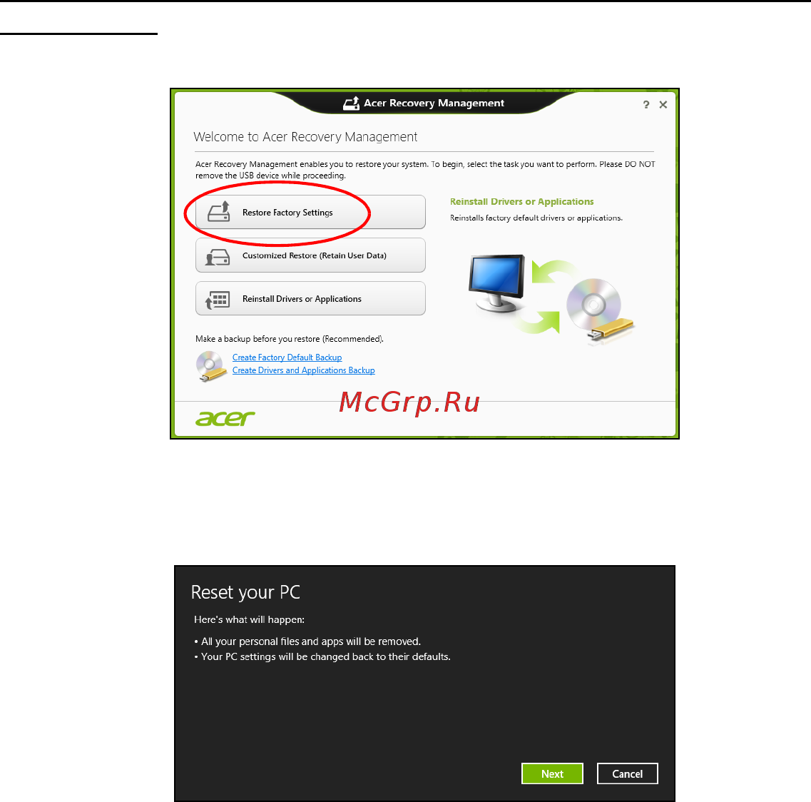 Acer ASPIRE V5-571P Инструкция по эксплуатации онлайн [1475/3496] 97665
