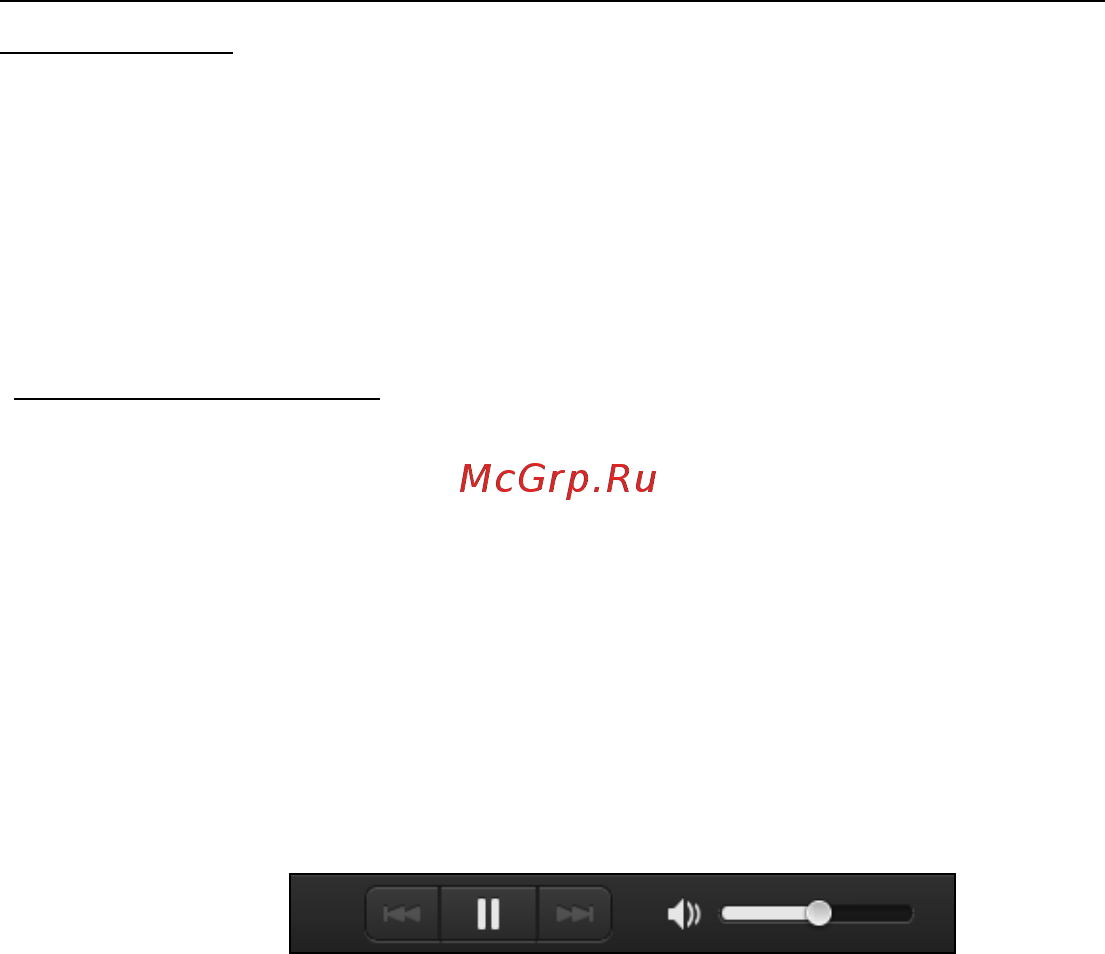 Acer ASPIRE V5-571P [1484/3496] Nawigacja między plikami multimedialnymi i zdjęciami