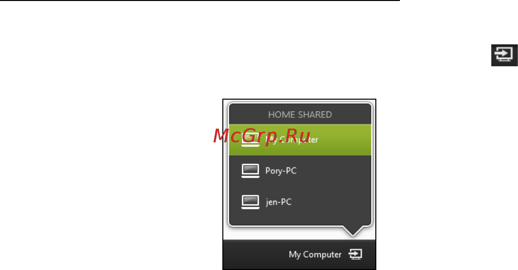 Acer ASPIRE V5-571P [1486/3496] Odtwarzanie zawartości innego urządzenia