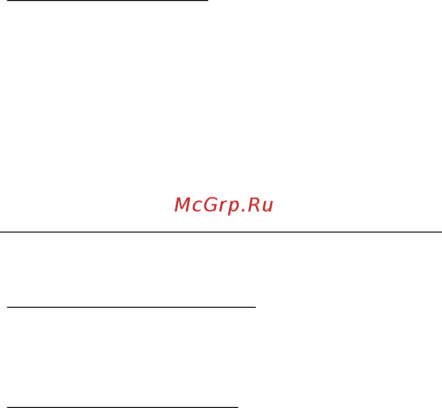 Acer ASPIRE V5-571P [1502/3496] Zalecenia dodatkowe