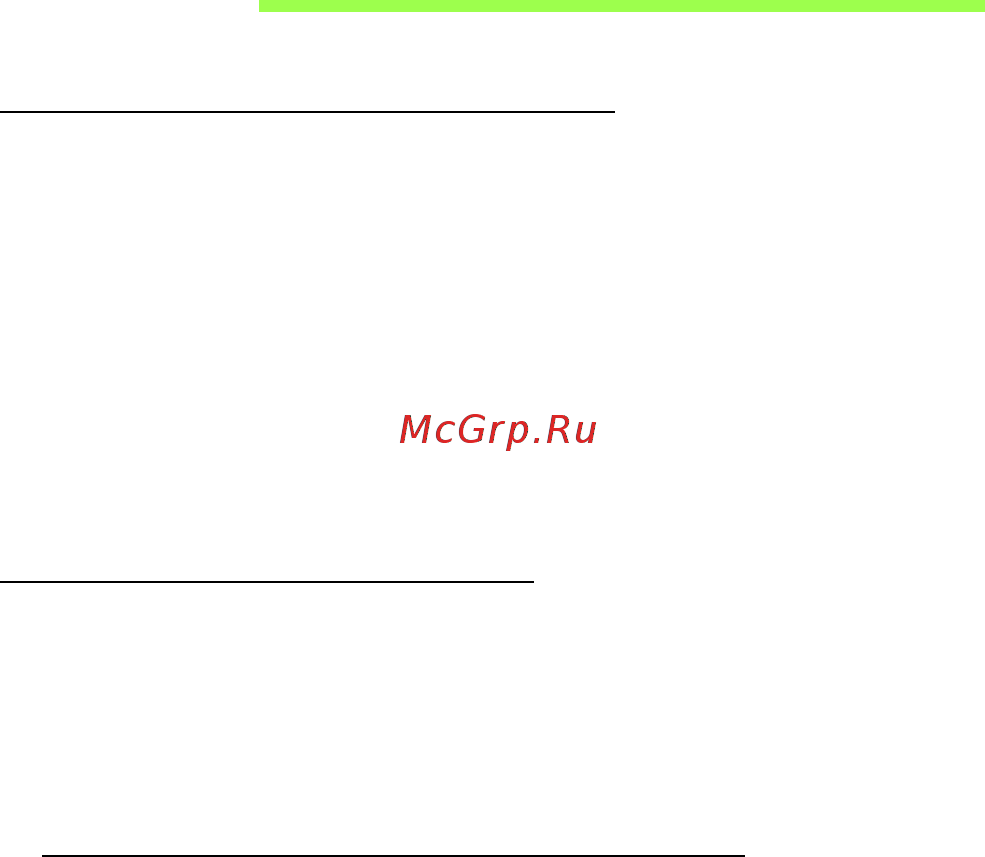 Acer ASPIRE V5-571P [1507/3496] Podłączanie do internetu