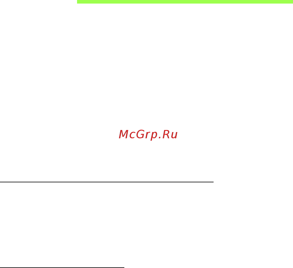 Acer ASPIRE V5-571P [1517/3496] Sekwencja startowa systemu