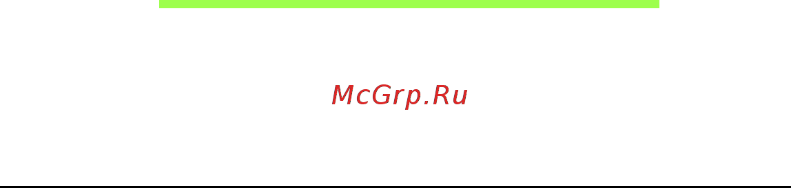 Acer ASPIRE V5-571P [1518/3496] Często zadawane pytania