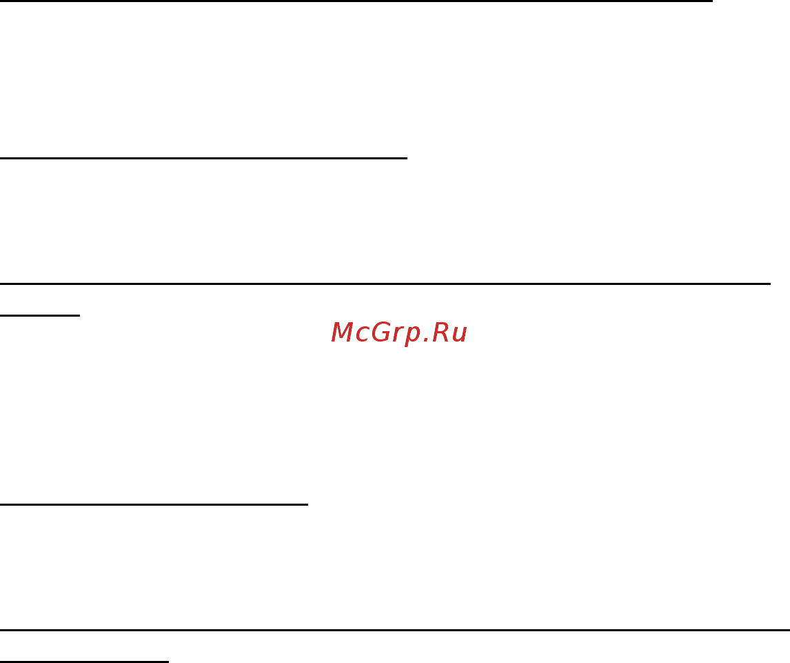 Acer ASPIRE V5-571P Инструкция по эксплуатации онлайн [1527/3496] 97665