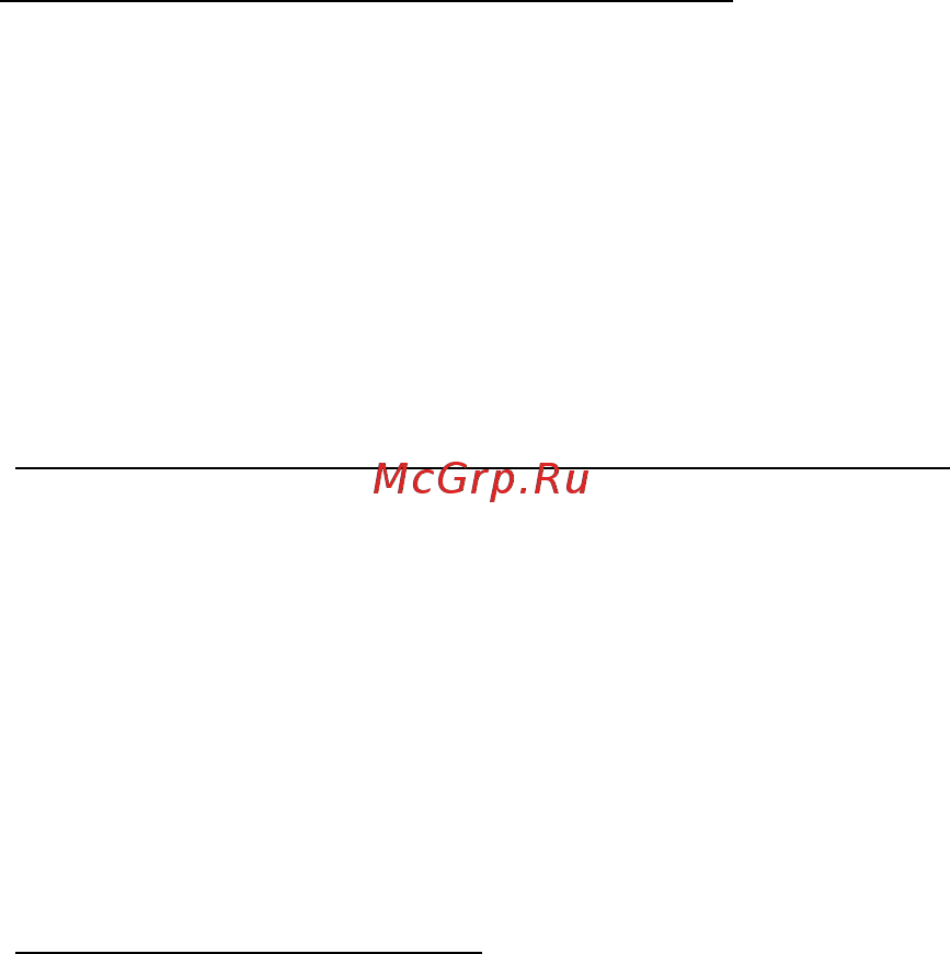 Acer ASPIRE V5-571P [1530/3496] Porady dotyczące rozwiązywania problemów