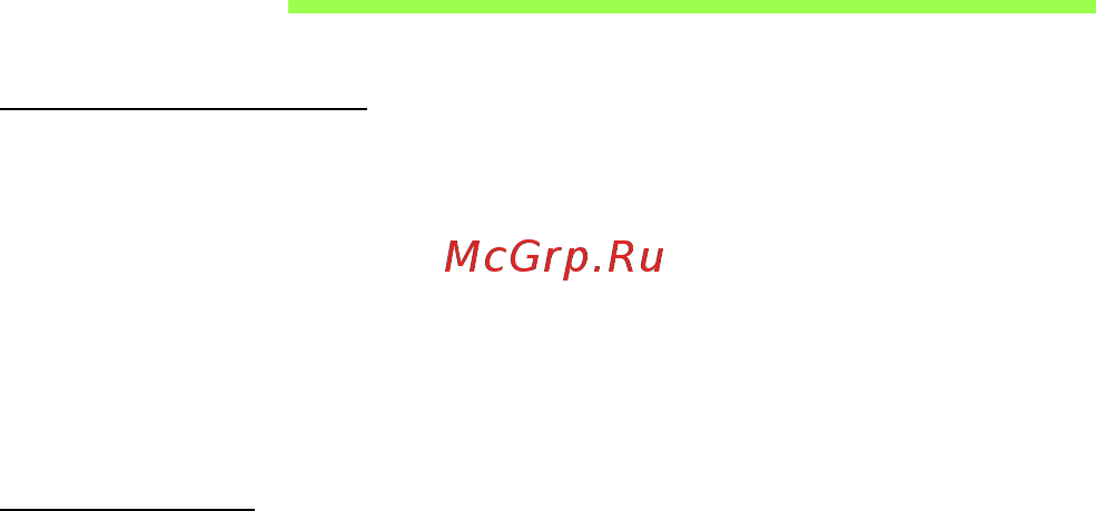 Acer ASPIRE V5-571P [1547/3496] Biztonság és kényelem
