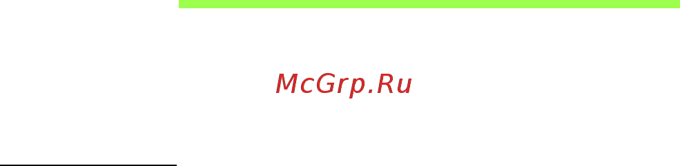 Acer ASPIRE V5-571P [1560/3496] Az első lépések
