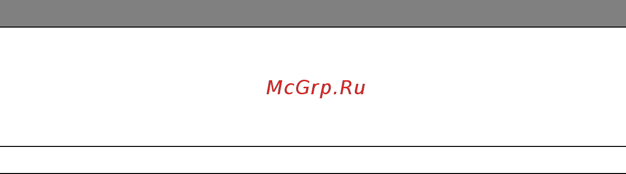 Acer ASPIRE V5-571P Инструкция по эксплуатации онлайн [1573/3496] 97665