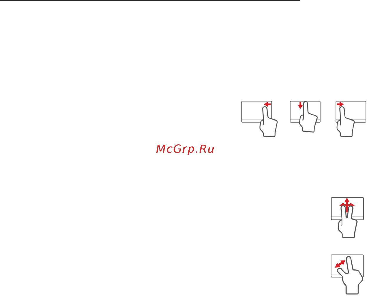 Acer ASPIRE V5-571P [1580/3496] Az érintőpadhoz használható mozdulatok