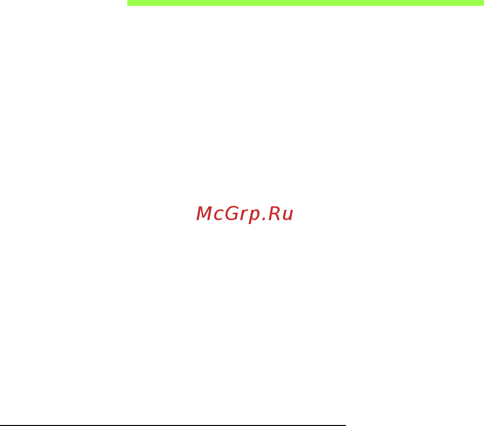 Acer ASPIRE V5-571P [1585/3496] Biztonsági mentés készítése