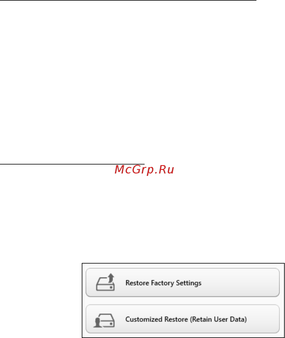 Acer ASPIRE V5-571P [1598/3496] A rendszer gyári beállításainak visszaállítása