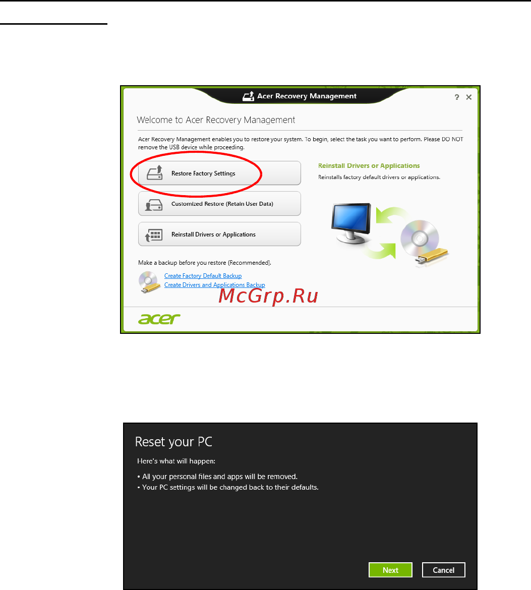 Acer ASPIRE V5-571P Инструкция по эксплуатации онлайн [1600/3496] 97665