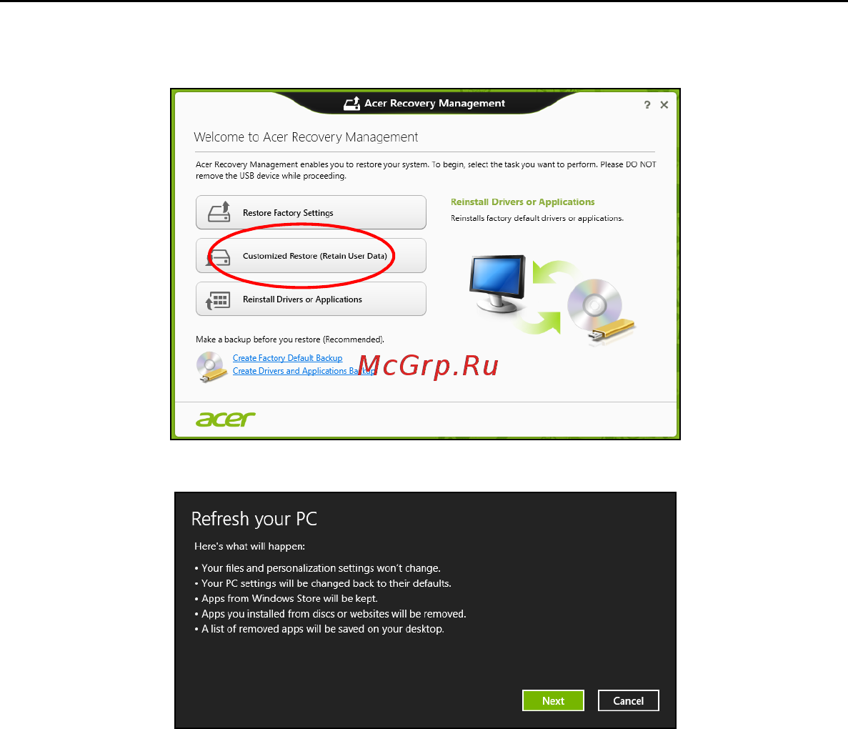 Acer ASPIRE V5-571P Инструкция по эксплуатации онлайн [1602/3496] 97665